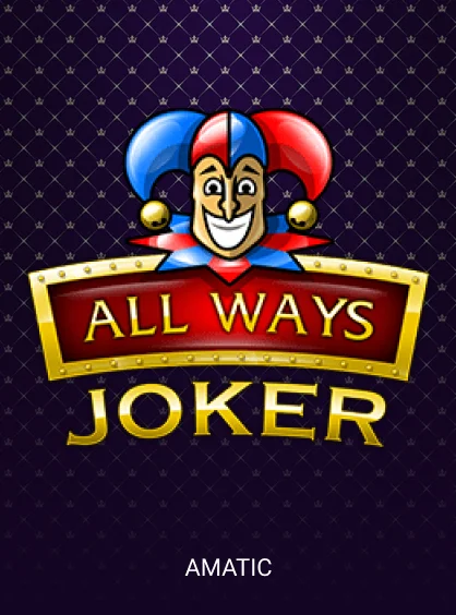 All Ways Joker