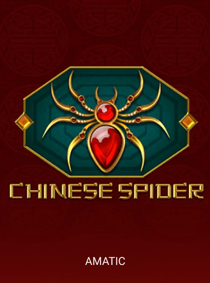 Chinese Spider at Here2Win Casino