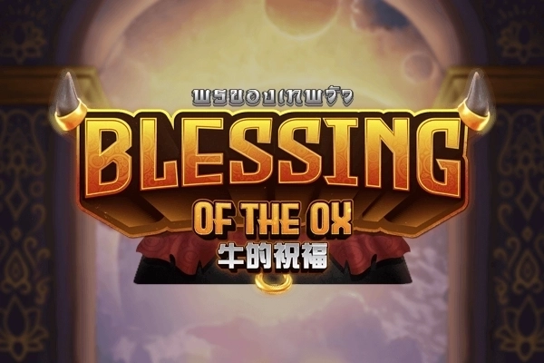 Blessing of the Ox pokie
