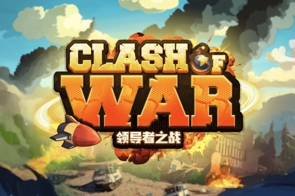 Clash of War at Here2Win Casino