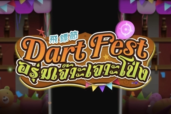 Dart Fest at Here2Win Casino