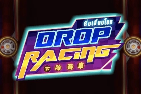 Drop Racing at Here2Win Casino