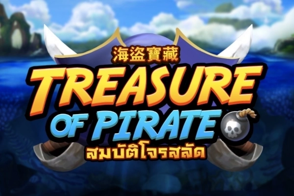 Treasure of Pirate pokie