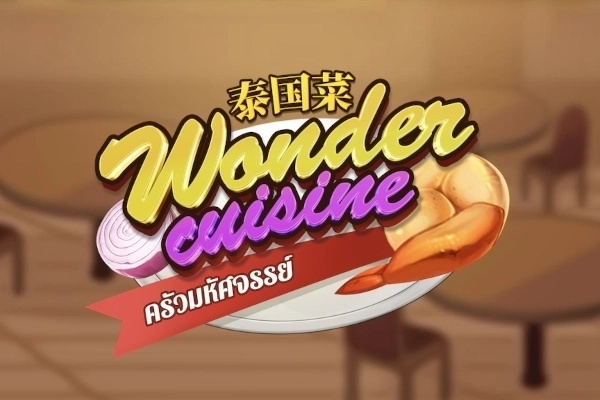 Wonder Cuisine pokie