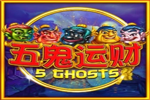 5 Ghosts at Here2Win Casino