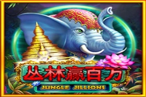 Jungle Jillions pokie