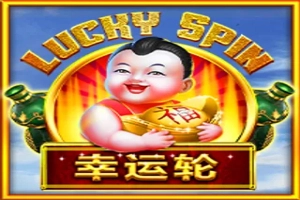 Lucky Spin pokie
