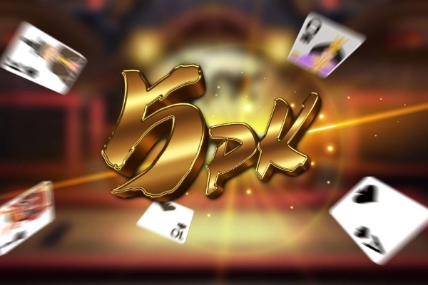 5PK at Here2Win Casino