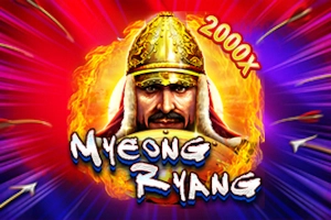 Myeong Ryang at Here2Win Casino
