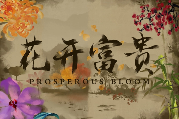 Prosperous Bloom at Here2Win Casino