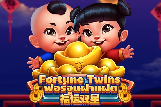 Fortune Twins pokie