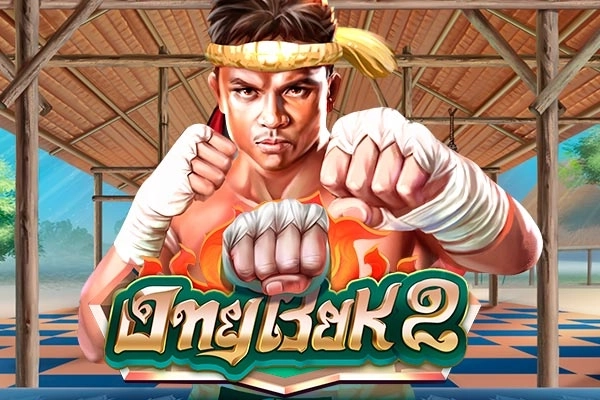 Ong Bak 2 pokie