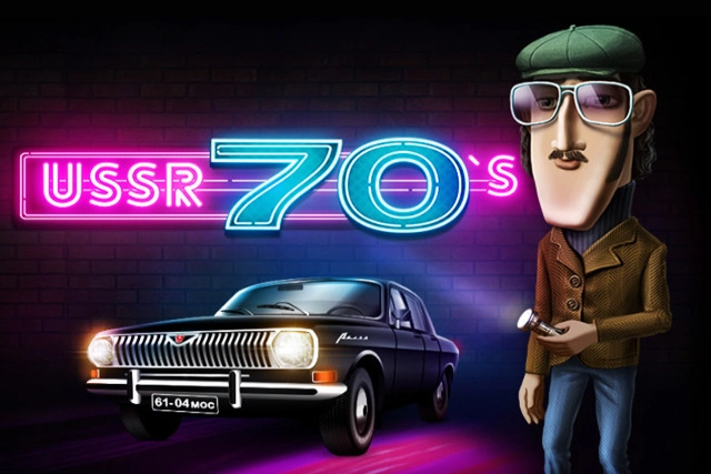 USSR Seventies at Here2Win Casino