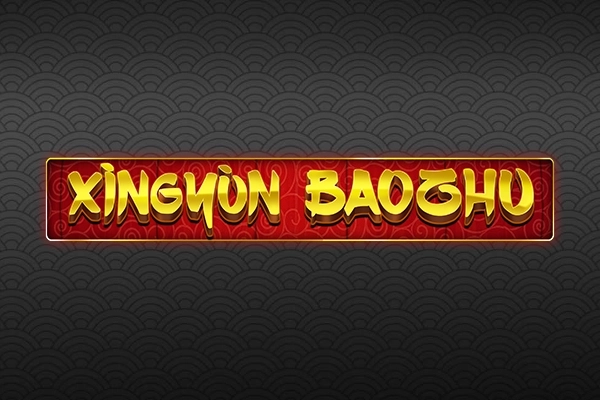 Xingyun Baozhu pokie
