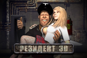 Resident 3D at Here2Win Casino
