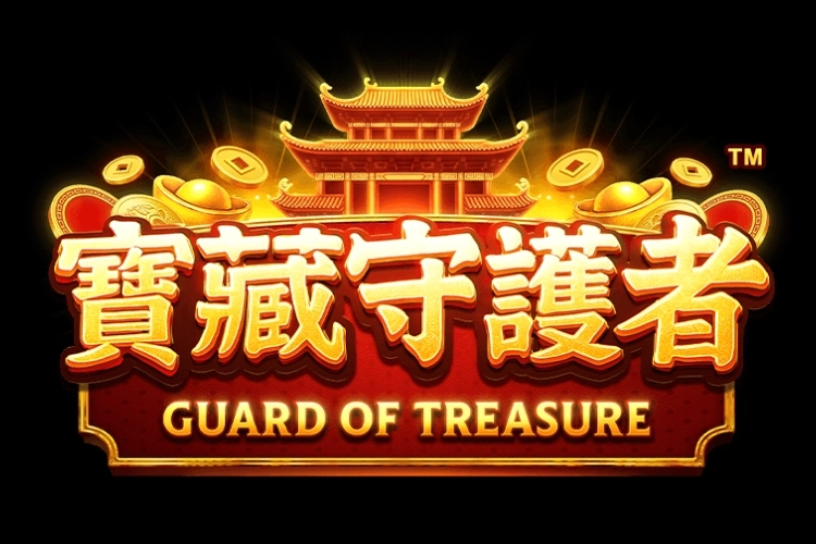 Guard of Treasure pokie