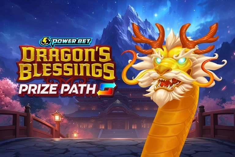 Dragon's Blessing Prize Path at Here2Win Casino