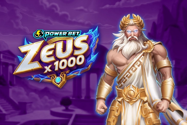 Zeus x 1000 at Here2Win Casino
