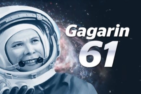 Gagarin-61 pokie