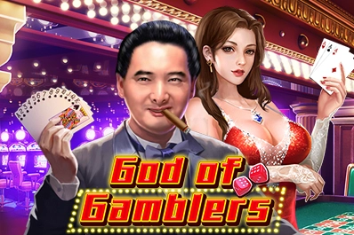 God of Gamblers pokie