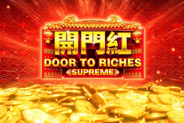 Door to Riches Supreme at Here2Win Casino