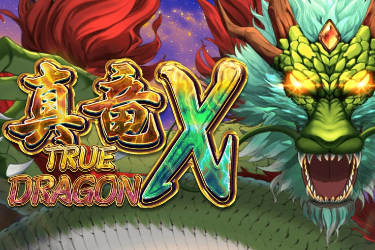 True Dragon X at Here2Win Casino