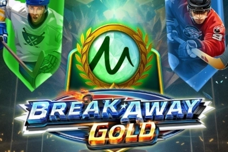 Break Away Gold at Here2Win Casino