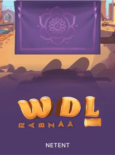 Wild Bazaar at Here2Win Casino
