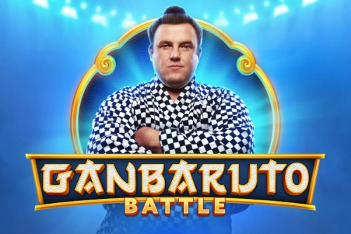 GanBaruto Battle at Here2Win Casino