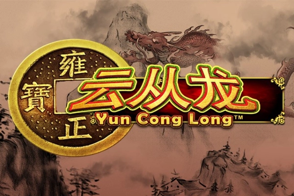 Yun Cong Long at Here2Win Casino