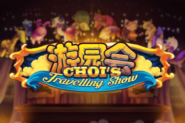 Choi's Travelling Show pokie