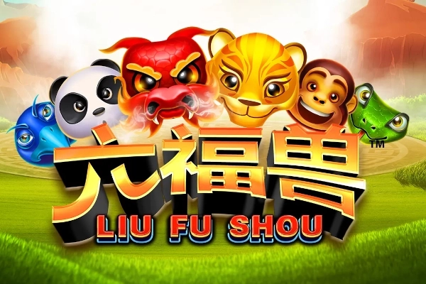 Liu Fu Shou at Here2Win Casino