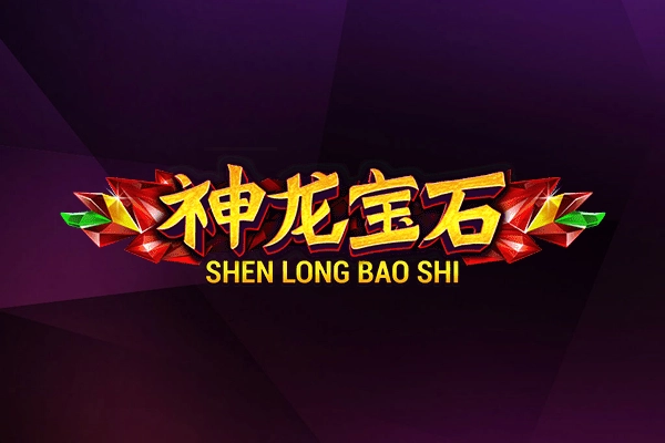 Shen Long Bao Shi pokie