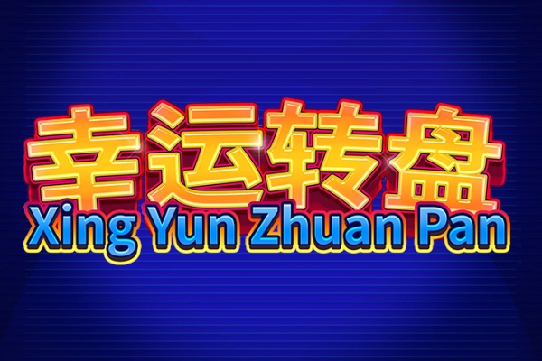 Xing Yun Zhuan Pan pokie