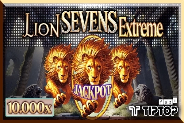 Lion Sevens Extreme at Here2Win Casino
