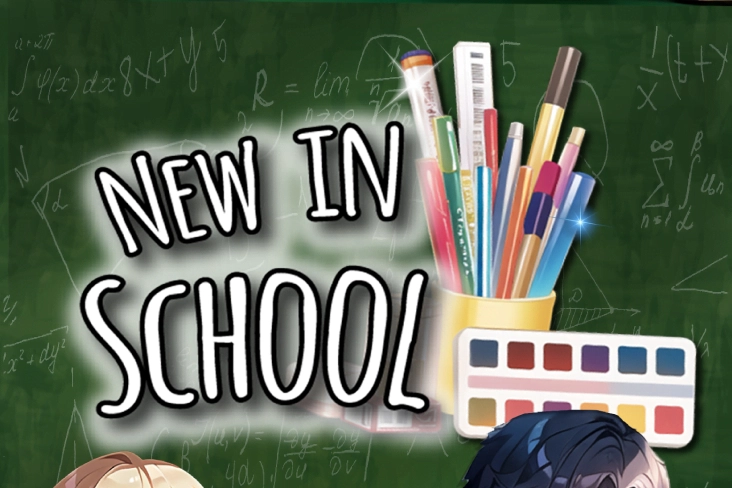 New in School at Here2Win Casino