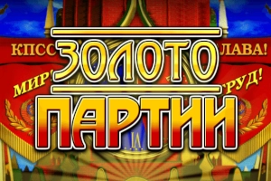 Zoloto Partii pokie
