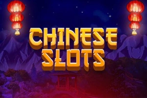 Chinese Slots at Here2Win Casino
