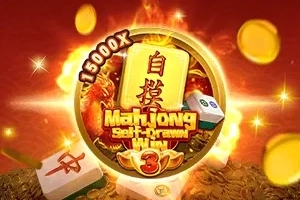 Mahjong Self-Drawn Win 3 at Here2Win Casino