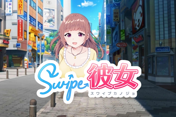 Swipe GF at Here2Win Casino